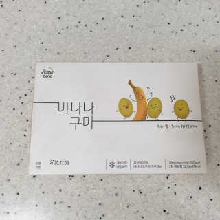 하츠하루님이 올린 리뷰 사진 4