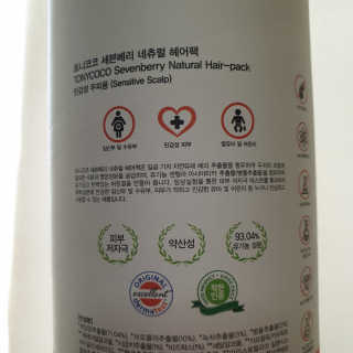 SOYO님이 올린 리뷰 사진 3