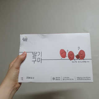 몽실몽실님이 올린 리뷰 사진 2