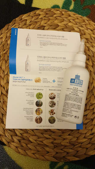 천호동지용맘님이 올린 리뷰 사진 3