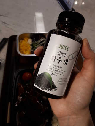 뽀그리님이 올린 리뷰 사진 4