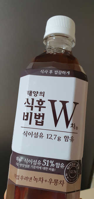 히야호님이 올린 리뷰 사진 2