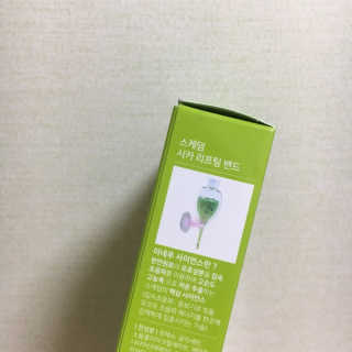 피츄카님이 올린 리뷰 사진 2