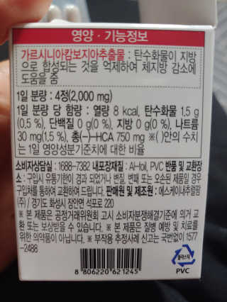 별맘님이 올린 리뷰 사진 2