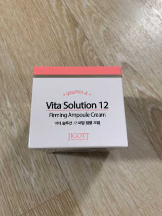 지고트 비타솔루션12 퍼밍 앰플 크림 100ml — 4.5점을 준 리뷰어가 2019년 8월 올린 사용 사진