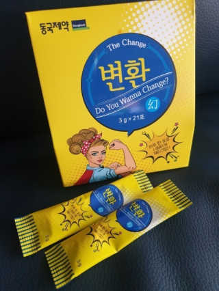 콩이님이 올린 리뷰 사진 2