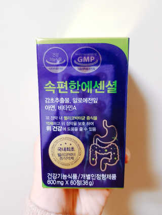 youngran님이 올린 리뷰 사진 1