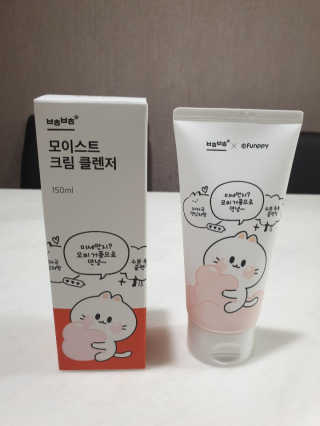 루미스녹님이 올린 리뷰 사진 3