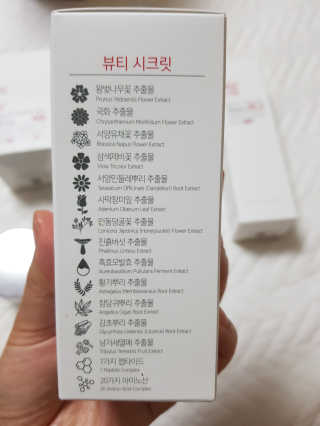 (주)에네스티 미스랩 갈락토미세스 엔리치드 앰플 — 5점을 준 리뷰어가 2019년 10월 올린 사용 사진