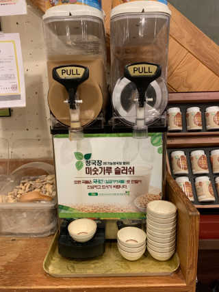 청국장과 보리밥 [청국장과보리밥] 두루치기 쌈정식or수육정식 中 택 1 — 3.5점을 준 리뷰어가 2018년 12월 올린 사용 사진