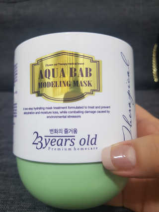 23years old 아쿠아밥 모델링 마스크 — 5점을 준 리뷰어가 2017년 6월 올린 사용 사진
