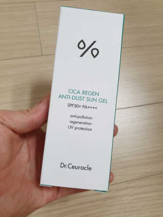 러블리님이 올린 리뷰 사진 1