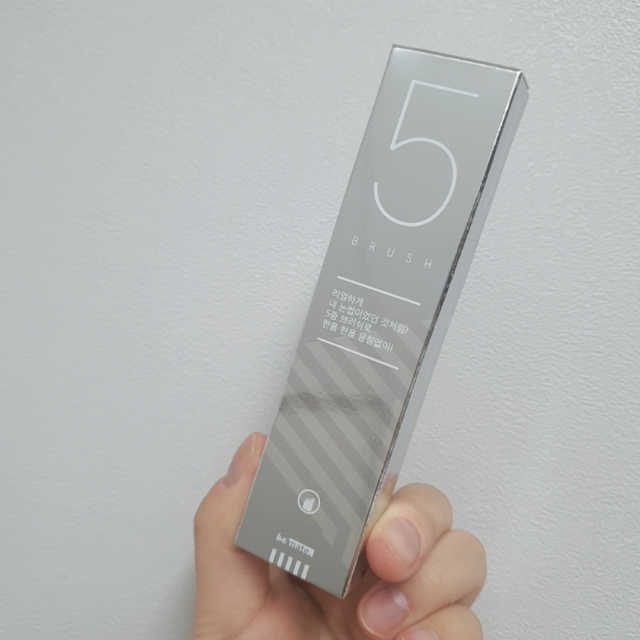 비메이트 5중 리얼 아이브로우 틴트 리뷰 사진