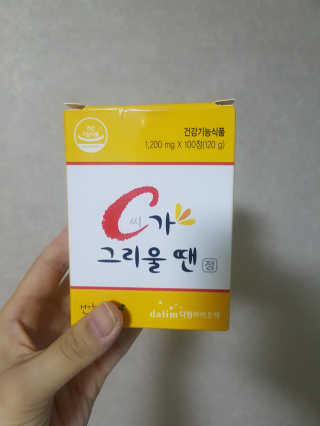 KyungminKim님이 올린 리뷰 사진 1