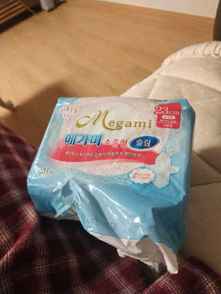 엄하늘님이 올린 리뷰 사진 2