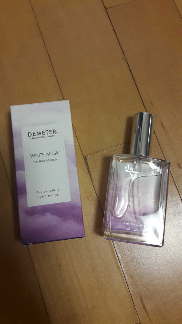 화이트머스크 50ml 리뷰 사진