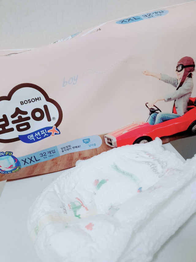 보솜이 액션핏 팬티형 리뷰 사진