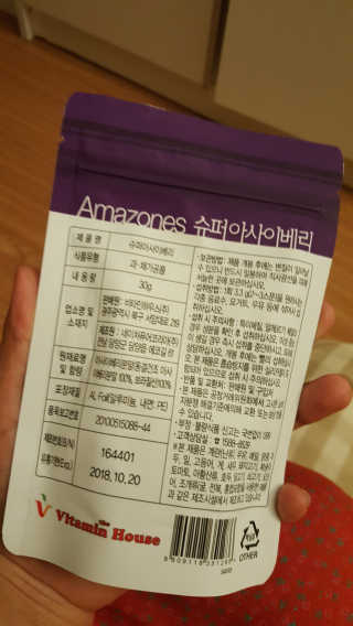 HeillyKim님이 올린 리뷰 사진 2
