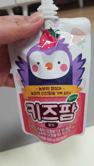 응쥬님이 올린 리뷰 사진 2