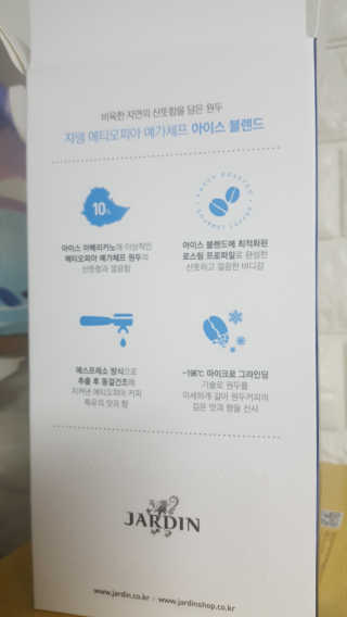 송미연님이 올린 리뷰 사진 2