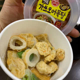 쉬미님이 올린 리뷰 사진 2