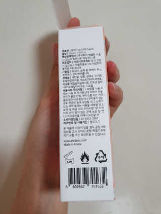 sujin님이 올린 리뷰 사진 4