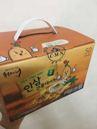 진젤님이 올린 리뷰 사진 1