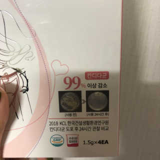 PosWnd님이 올린 리뷰 사진 3