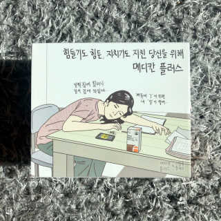 하퍼님이 올린 리뷰 사진 1