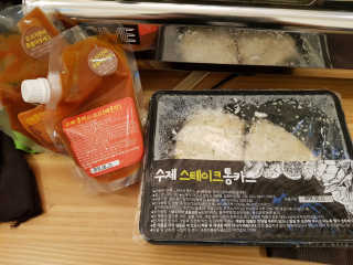수제돈까스 스테이크통카스 맛있는 아이들간식 — 5점을 준 리뷰어가 2018년 7월 올린 사용 사진
