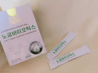 으니얌님이 올린 리뷰 사진 1