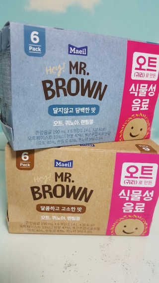 헤이미스터브라운 [매일유업] 헤이 미스터브라운 12개입 — 5점을 준 리뷰어가 2019년 8월 올린 사용 사진