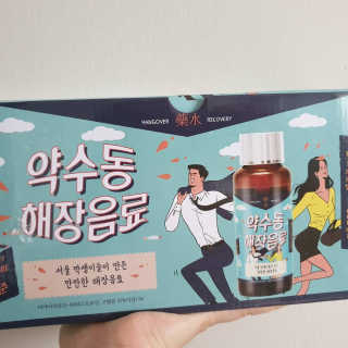 써니님이 올린 리뷰 사진 1