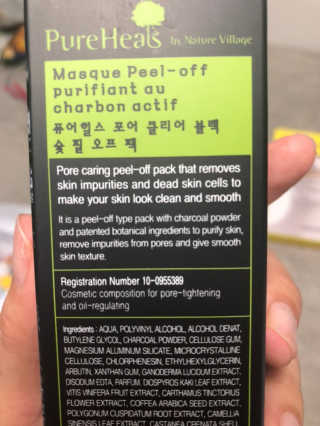까꿍은우맘님이 올린 리뷰 사진 3
