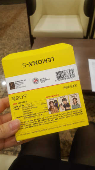 욤탱맘님이 올린 리뷰 사진 3