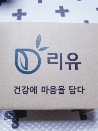 리유 너에게난 쾌변 — 5점을 준 리뷰어가 2019년 9월 올린 사용 사진