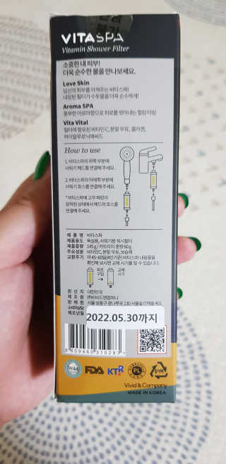 지요리님이 올린 리뷰 사진 2