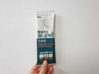 숟이님이 올린 리뷰 사진 2