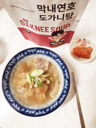 함함함금빛남님이 올린 리뷰 사진 1