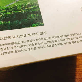 냐냐님이 올린 리뷰 사진 3