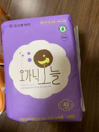 Ella님이 올린 리뷰 사진 2