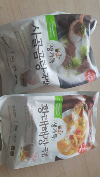 이미은님이 올린 리뷰 사진 1