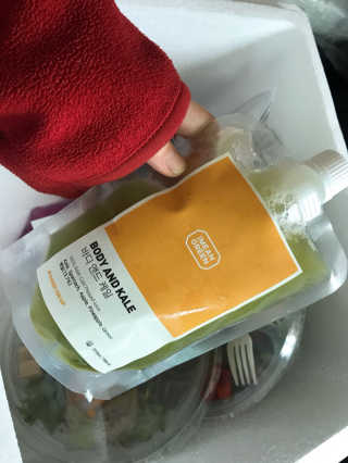 마샐미쿡 하루만에 끝내는 원데이 디톡스 패키지 — 5점을 준 리뷰어가 2018년 2월 올린 사용 사진