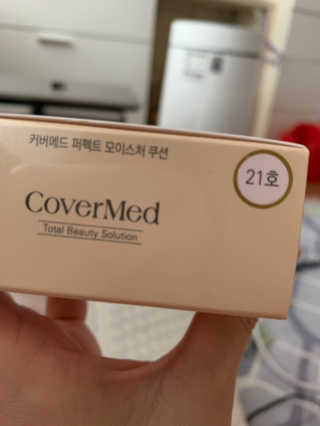 알콩맘님이 올린 리뷰 사진 3
