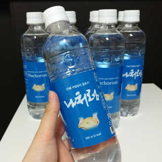 혜란님이 올린 리뷰 사진 2