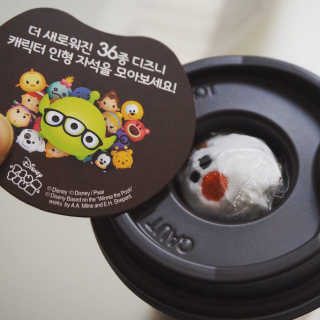GS25 디즈니썸썸 카페베네 아메리카노 — 5점을 준 리뷰어가 2017년 12월 올린 사용 사진