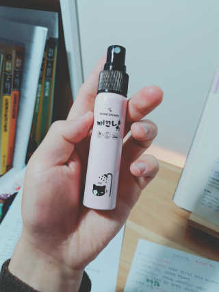 황영석님이 올린 리뷰 사진 1