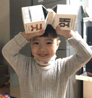 [매일유업] 우유속에 어쩌구_3개 세트 모바일 쿠폰 — 4점을 준 리뷰어가 2019년 10월 올린 사용 사진