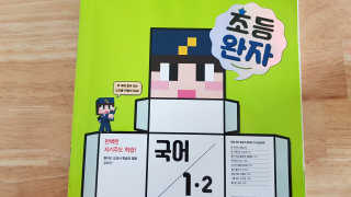 세빵님이 올린 리뷰 사진 1