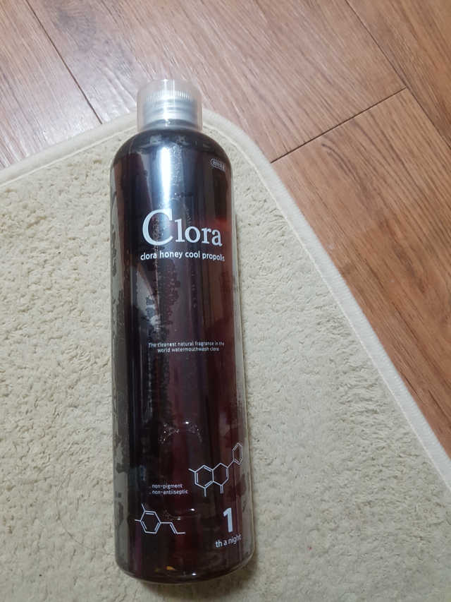 클로라 허니쿨 리뷰 사진